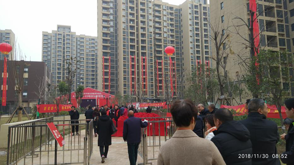 鄭東新區(qū)合村并城柳林安置區(qū)柳林安置區(qū)龍源嘉苑西苑(地塊二)分房搖號工作隆重舉行