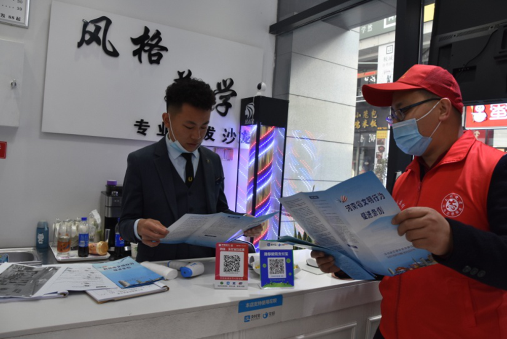 1614925655148856.png 圖片3_副本.png