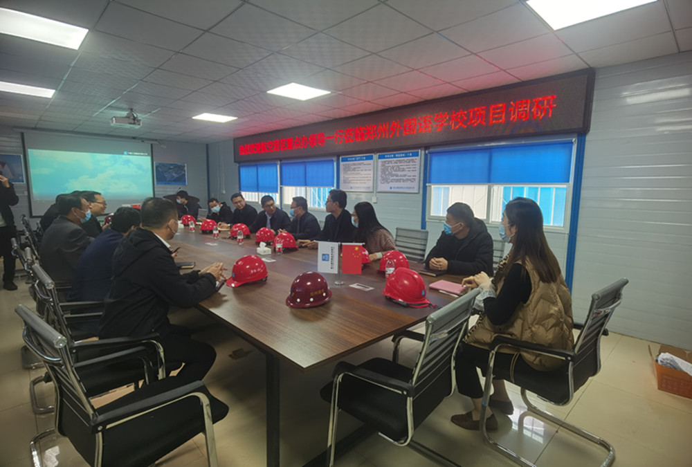 1636076072184239.jpg 微信圖片_20211105093116_副本.jpg