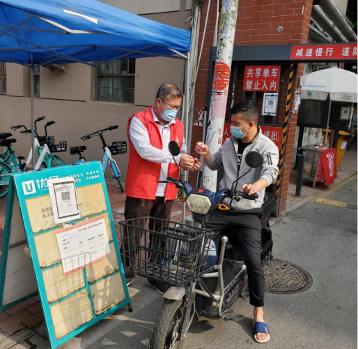 1652684726170878.png 圖片2(1).png