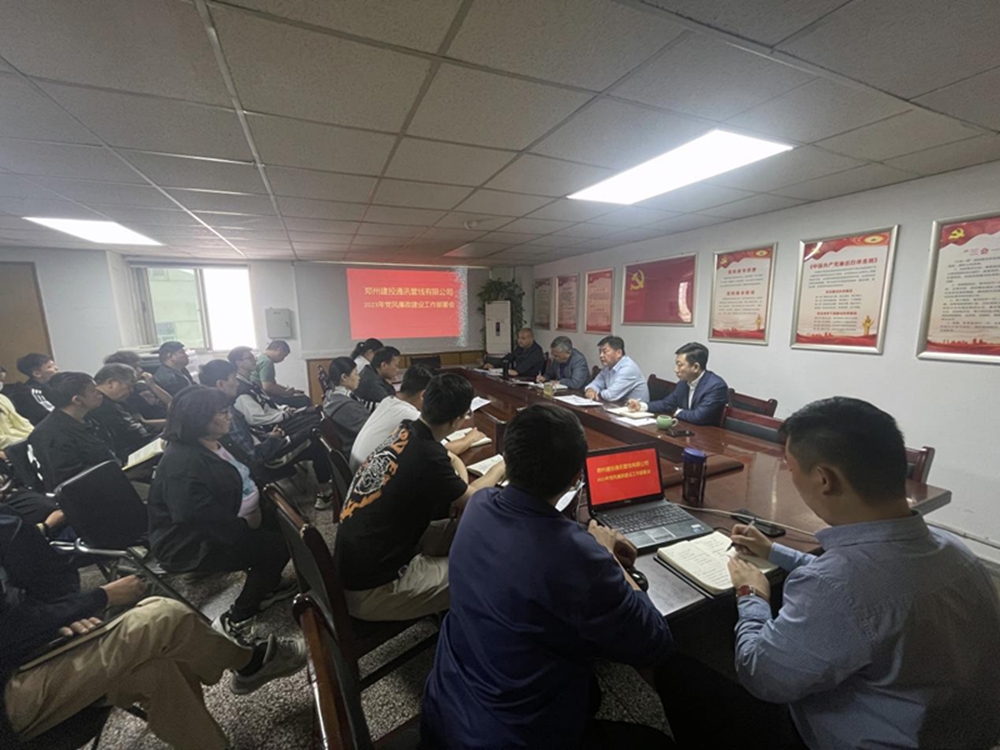 宣貫！學習！動員！