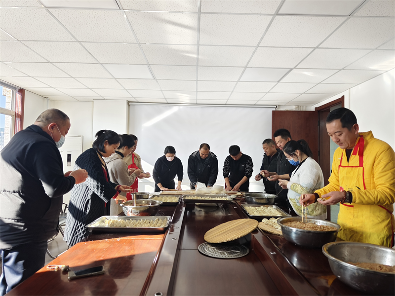 鄭州建投通訊管線有限公司開展“包餃子、迎冬至”活動